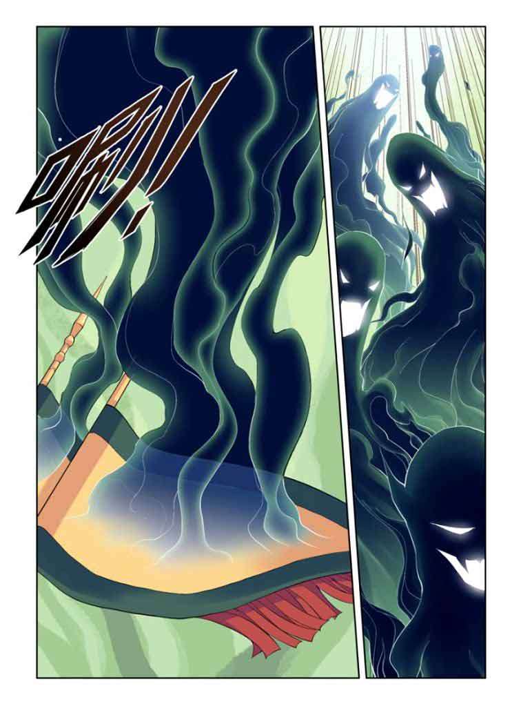 Wangpai Yushi Chapter 3 - halaman 12