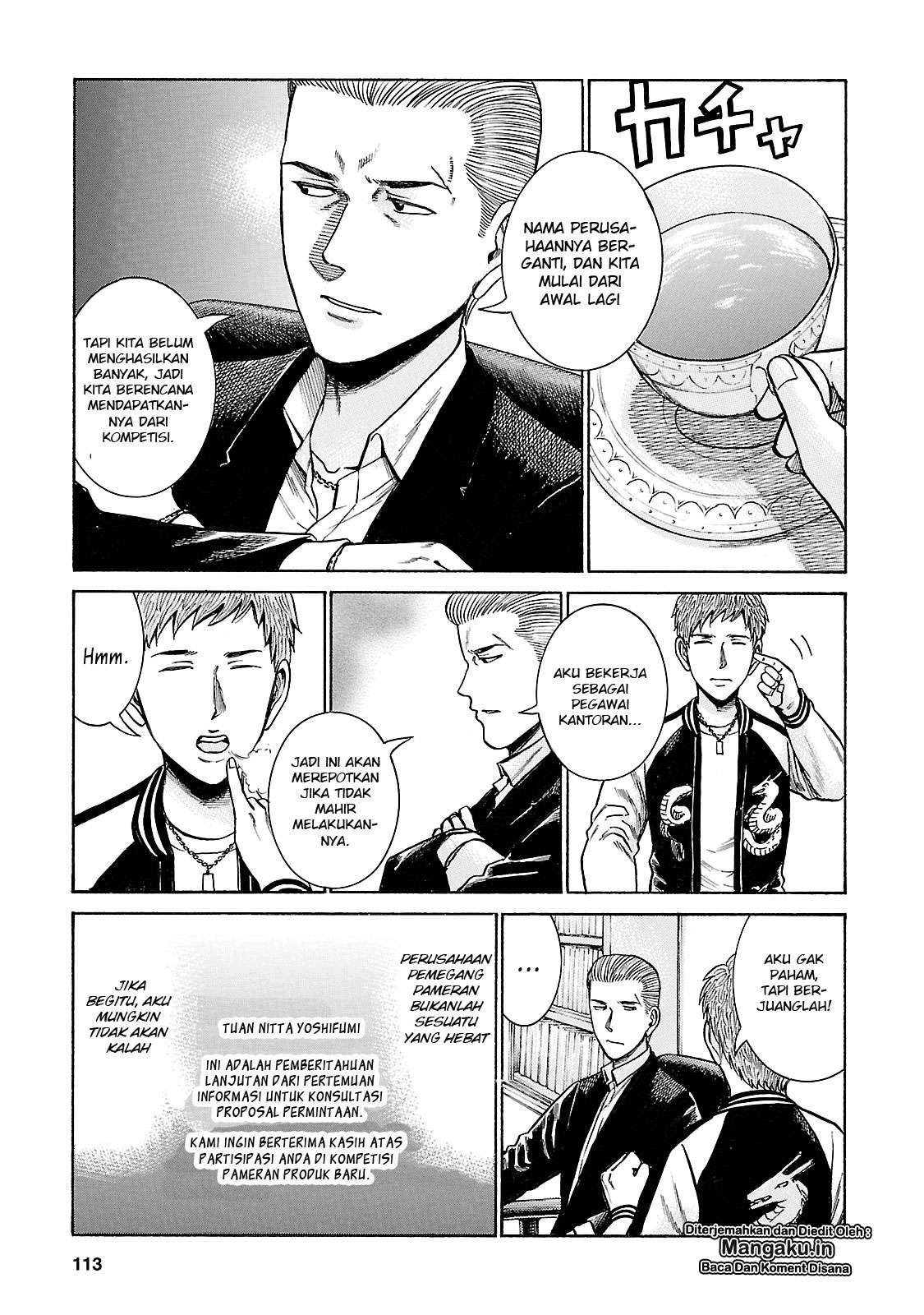 Wangpai Yushi Chapter 30 - halaman 4