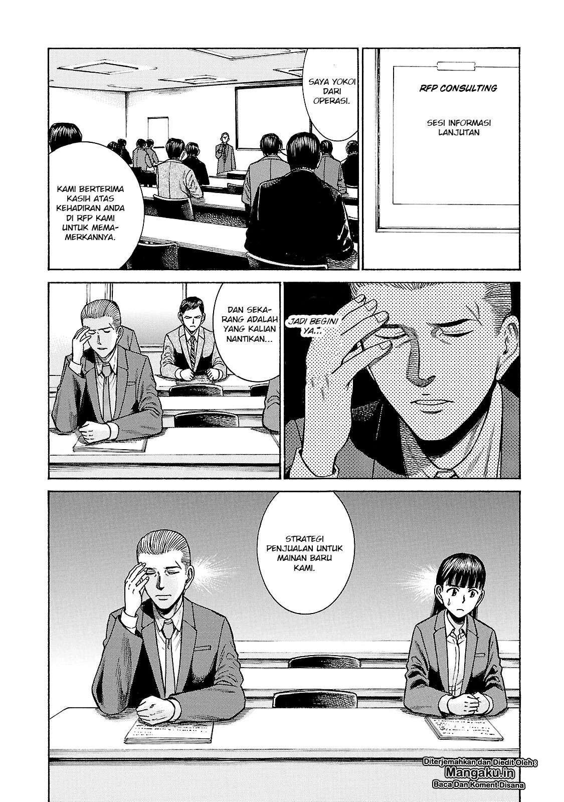 Wangpai Yushi Chapter 30 - halaman 5