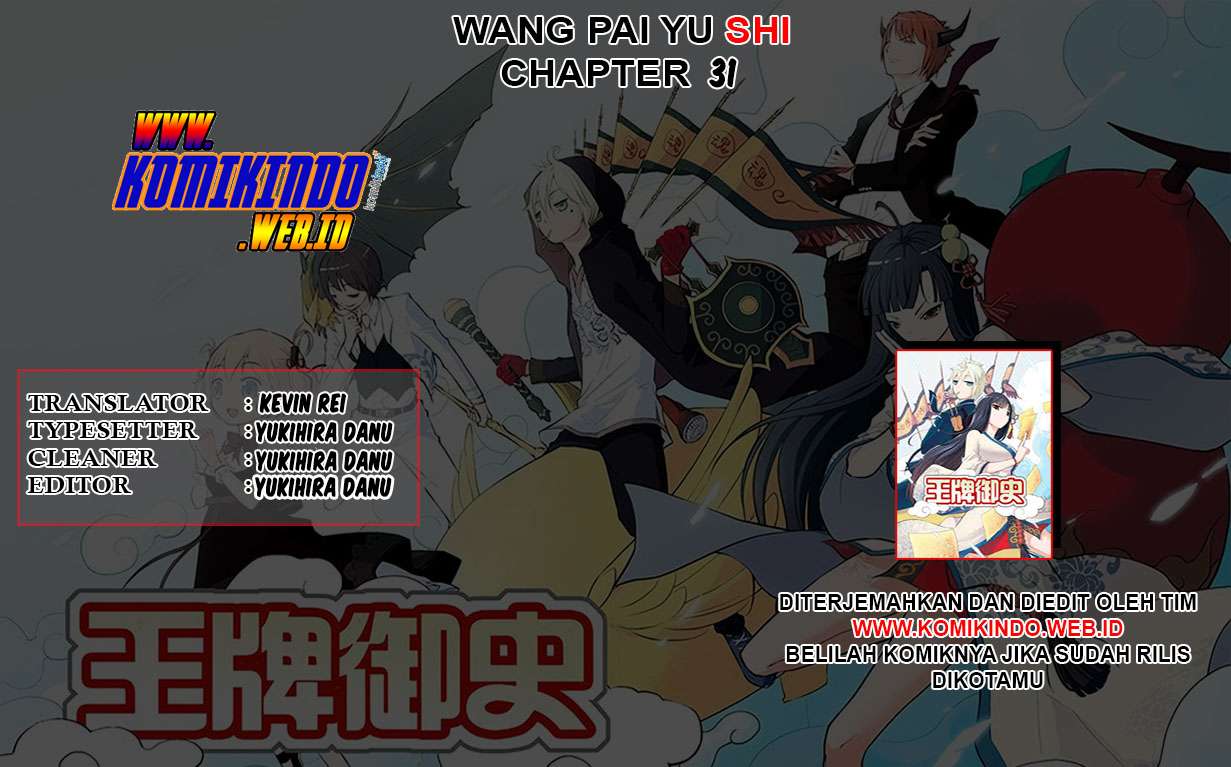 Wangpai Yushi Chapter 31 - halaman 1