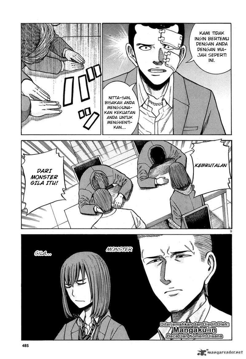 Wangpai Yushi Chapter 32 - halaman 10