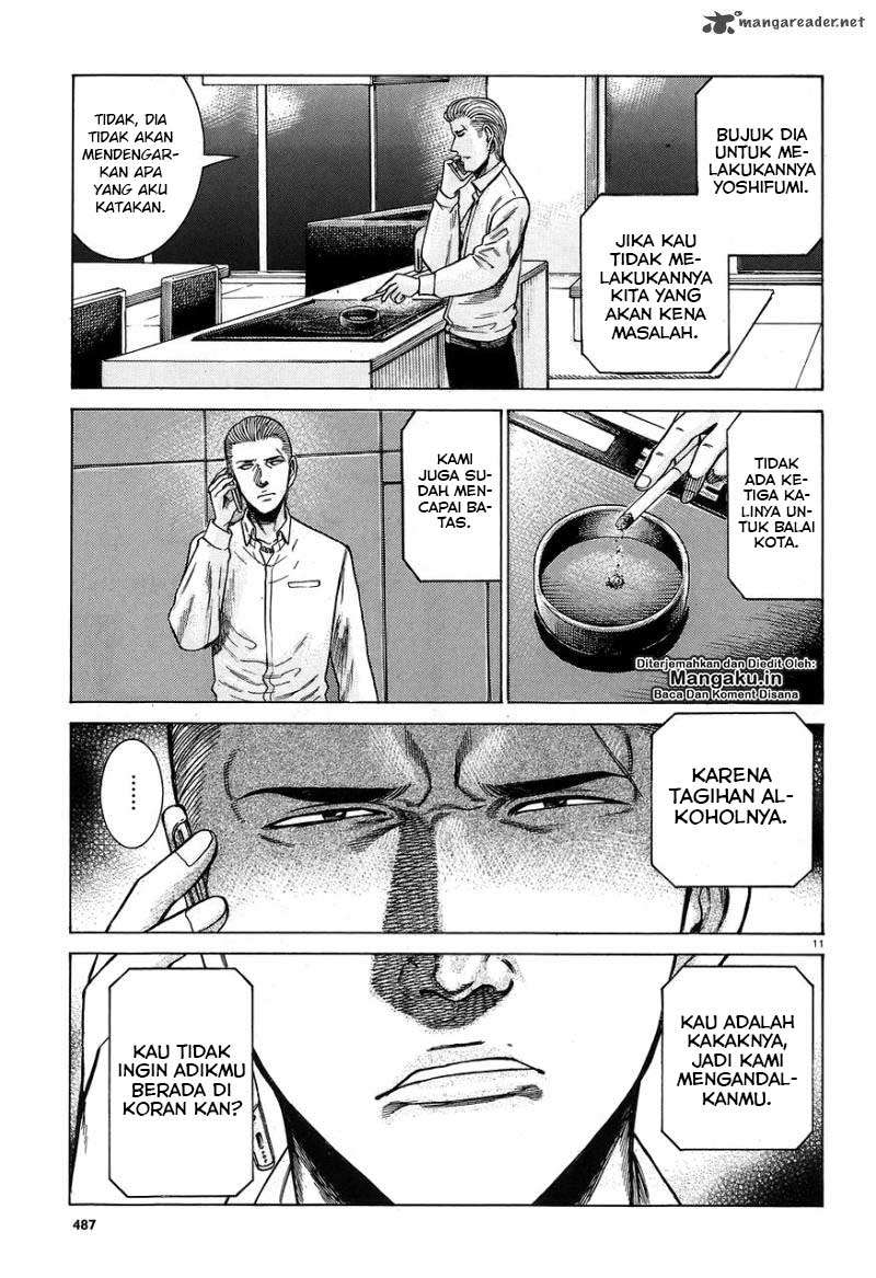 Wangpai Yushi Chapter 32 - halaman 12
