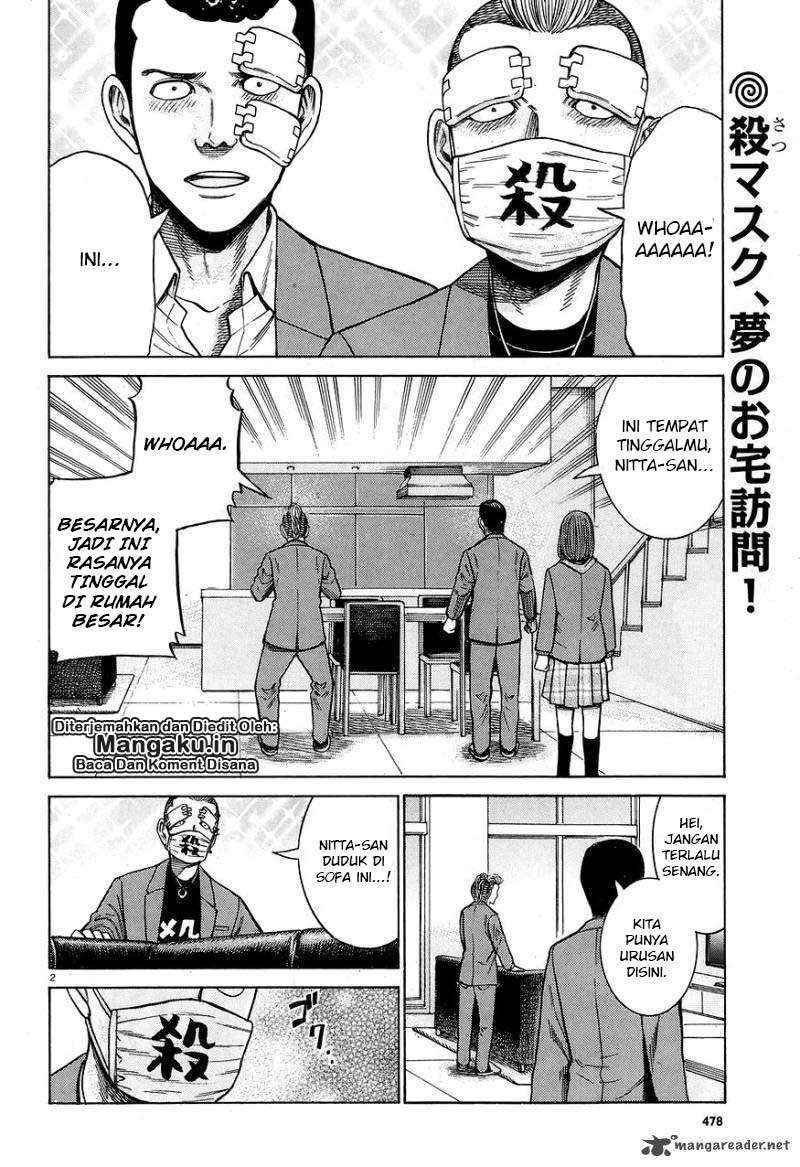 Wangpai Yushi Chapter 32 - halaman 3