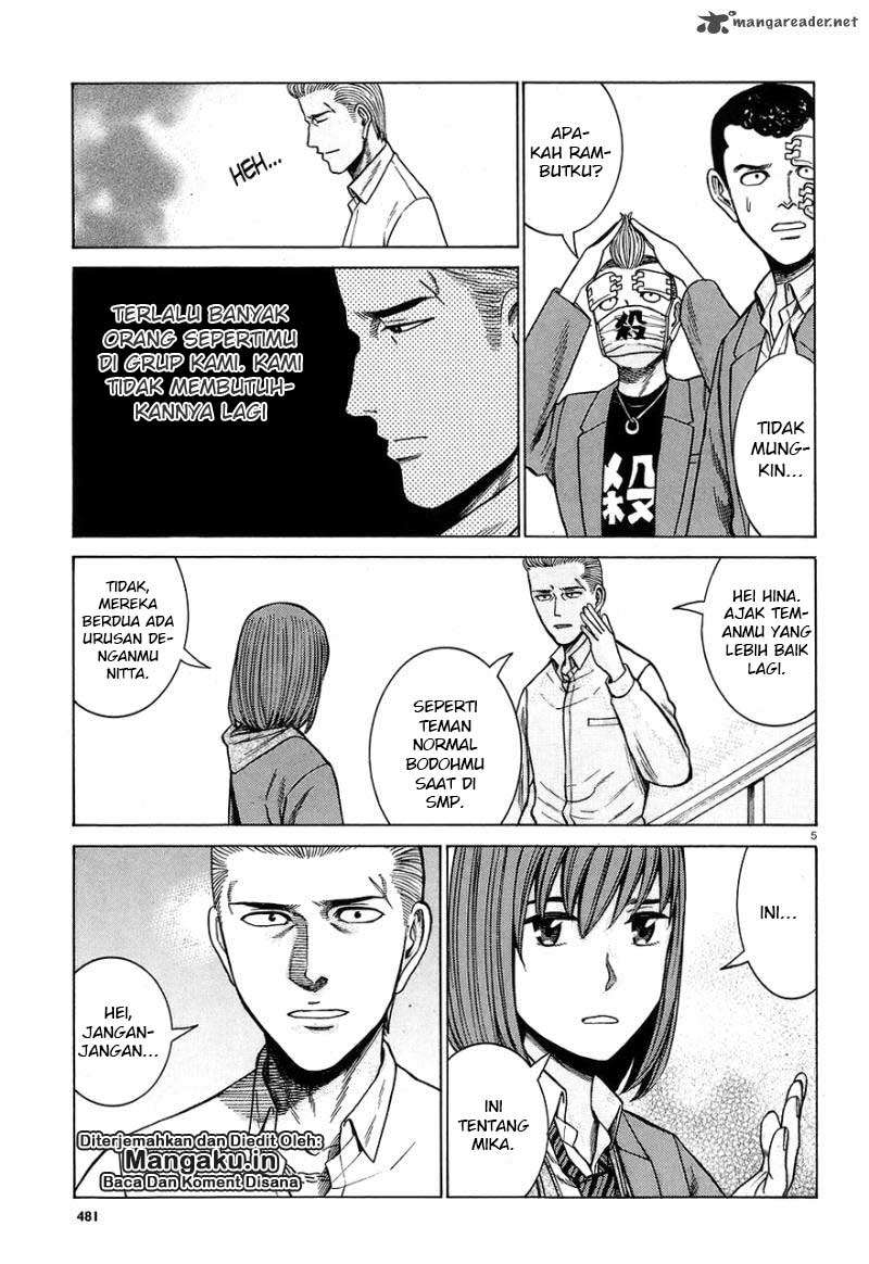 Wangpai Yushi Chapter 32 - halaman 6