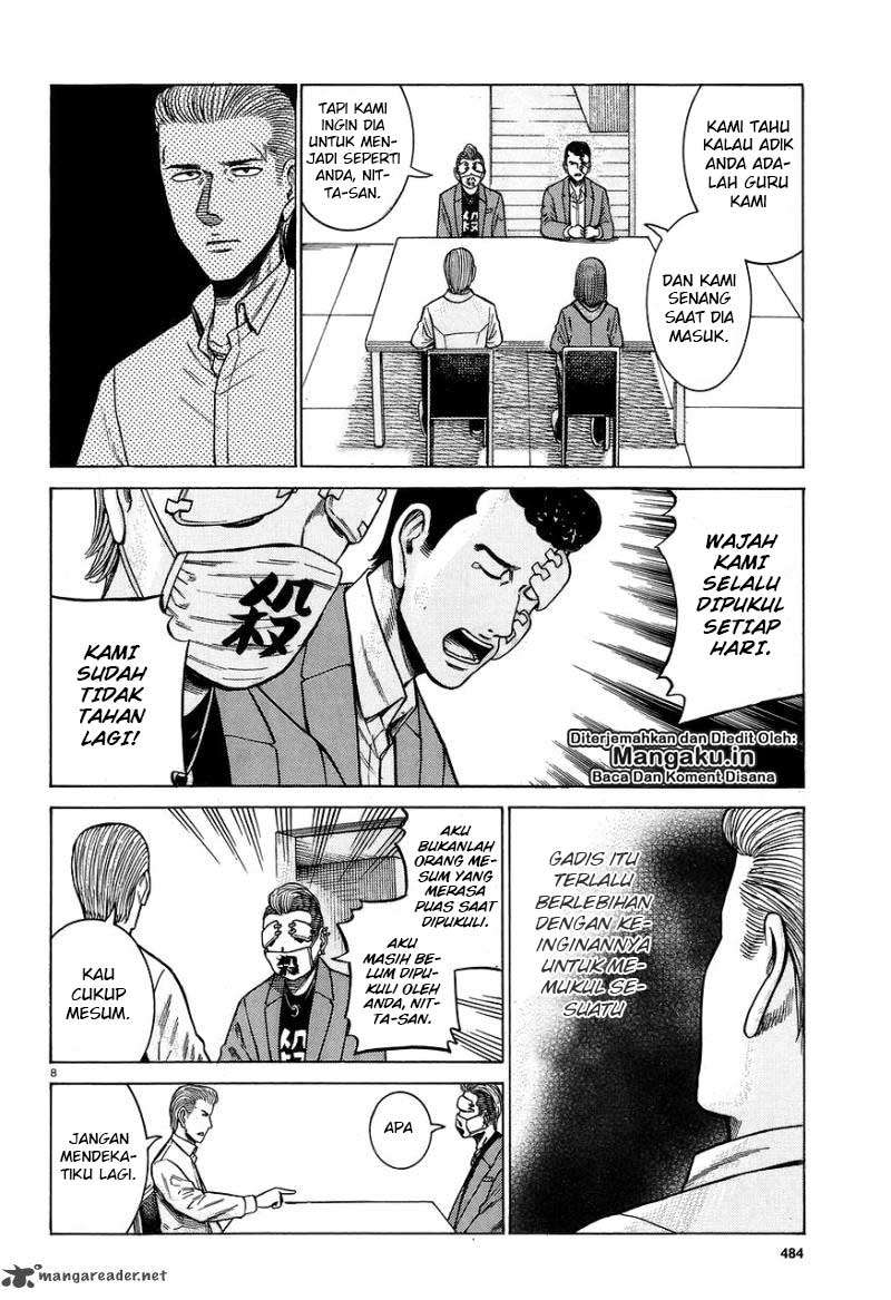 Wangpai Yushi Chapter 32 - halaman 9
