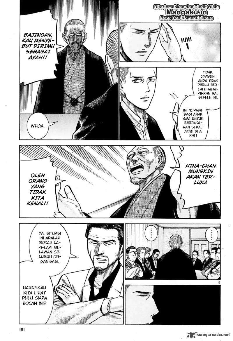 Wangpai Yushi Chapter 33 - halaman 10