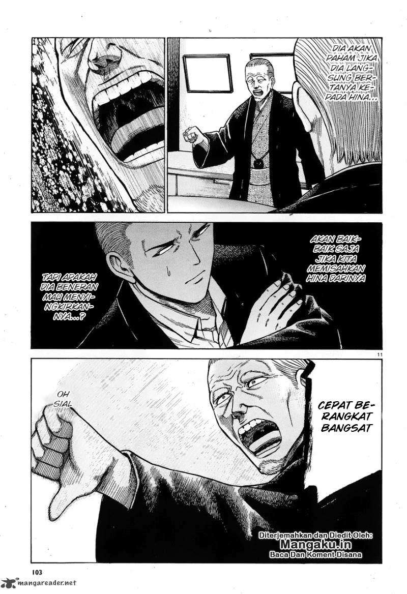 Wangpai Yushi Chapter 33 - halaman 12
