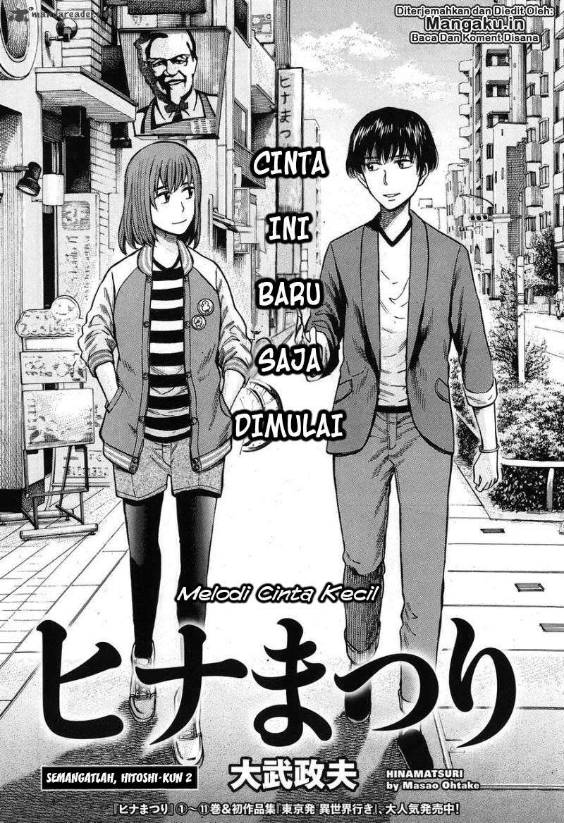 Wangpai Yushi Chapter 33 - halaman 3