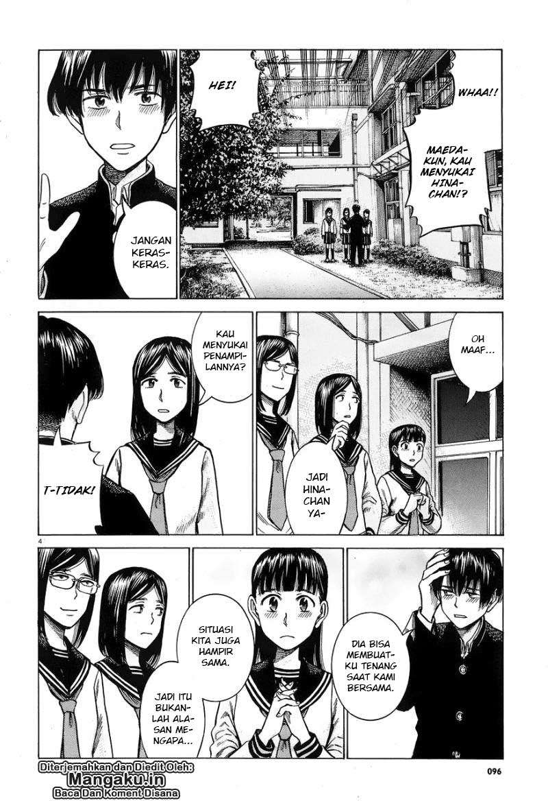 Wangpai Yushi Chapter 33 - halaman 5
