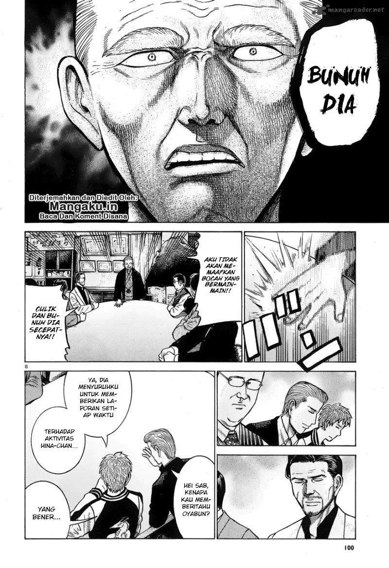 Wangpai Yushi Chapter 33 - halaman 9