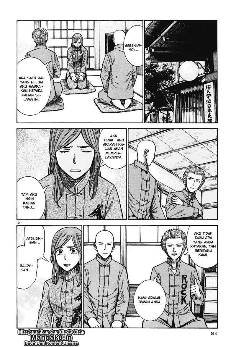 Wangpai Yushi Chapter 34 - halaman 11
