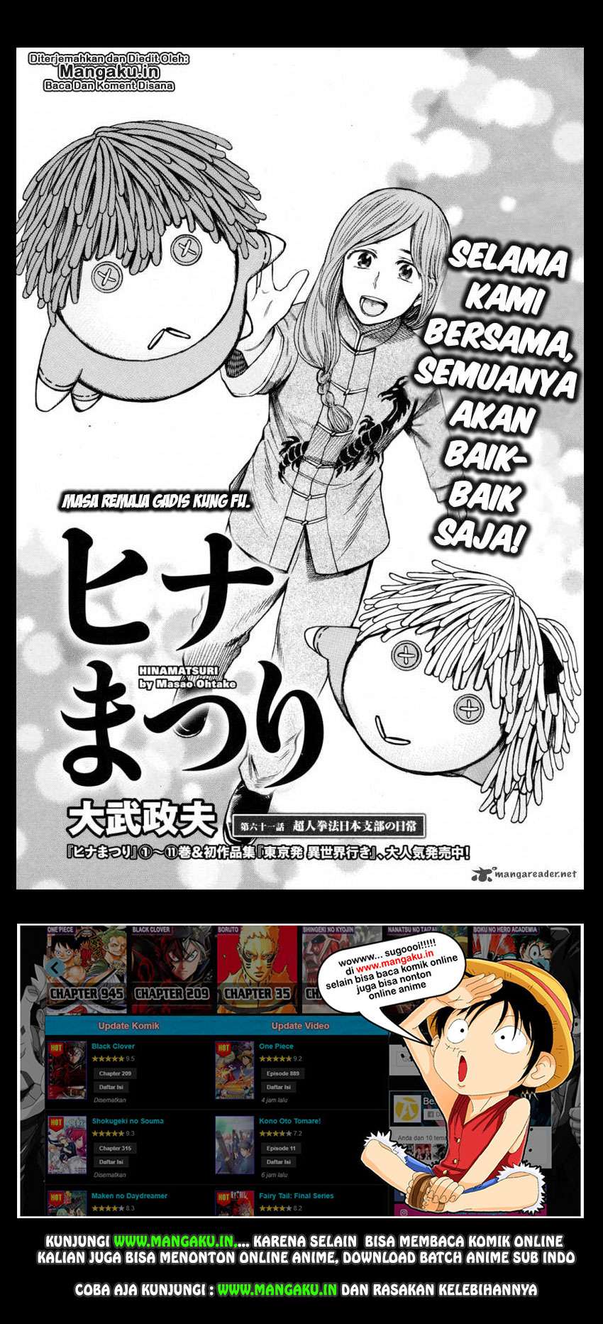 Wangpai Yushi Chapter 34 - halaman 2