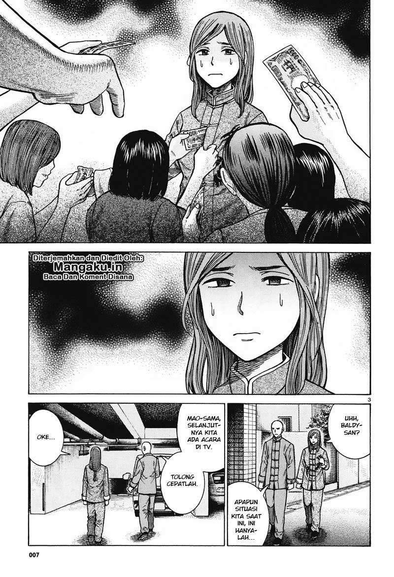 Wangpai Yushi Chapter 34 - halaman 4