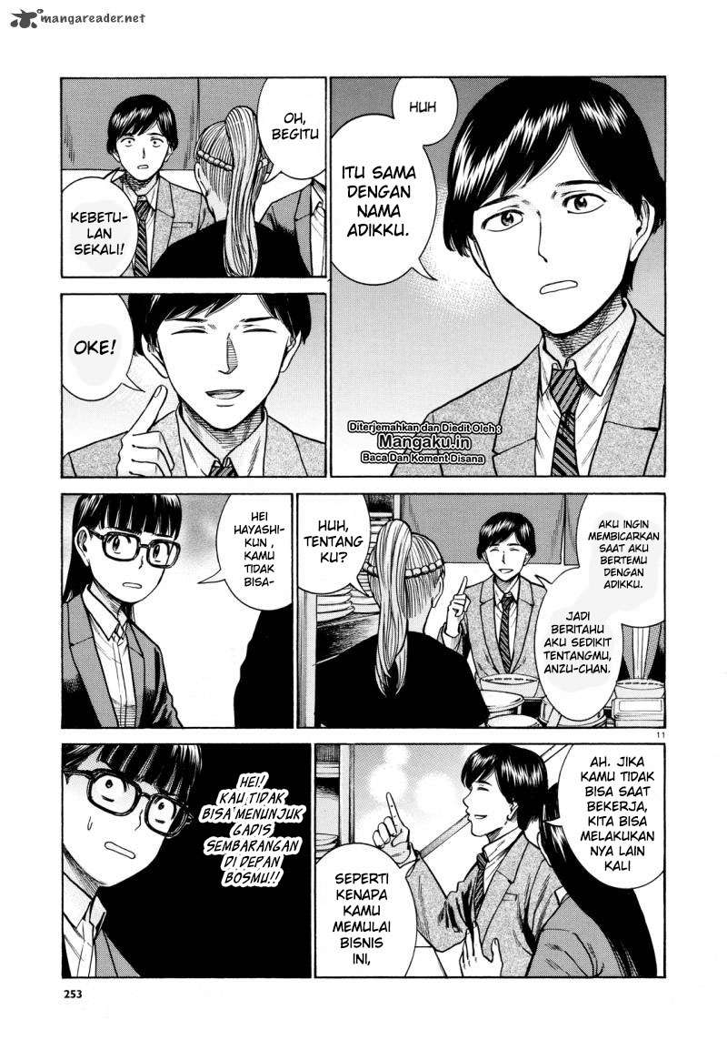 Wangpai Yushi Chapter 36 - halaman 12
