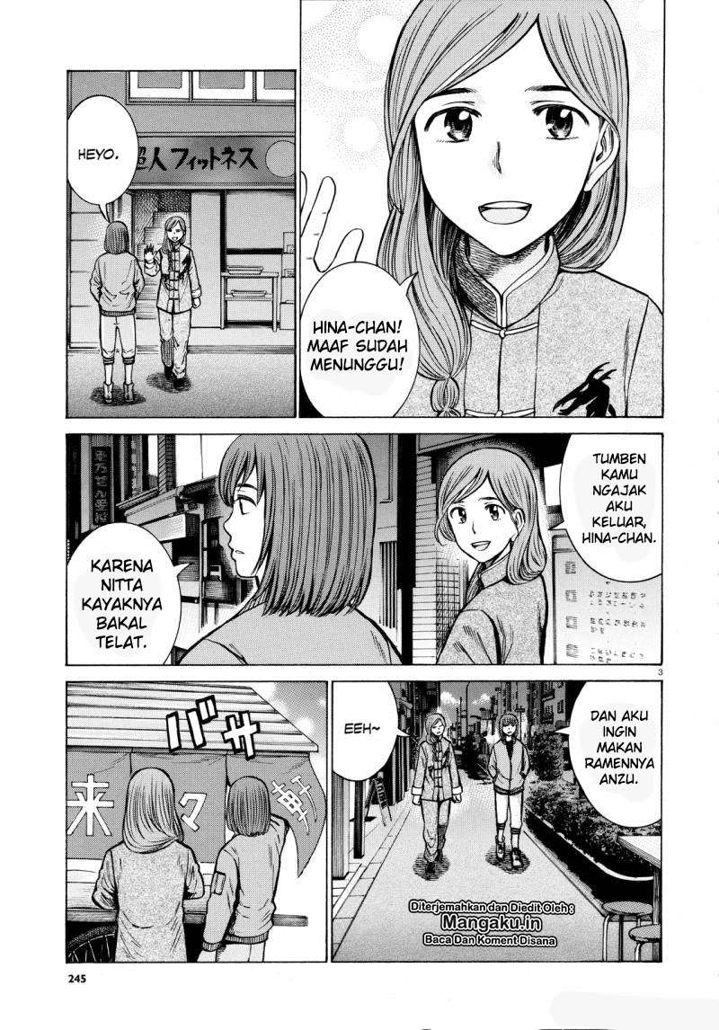 Wangpai Yushi Chapter 36 - halaman 4