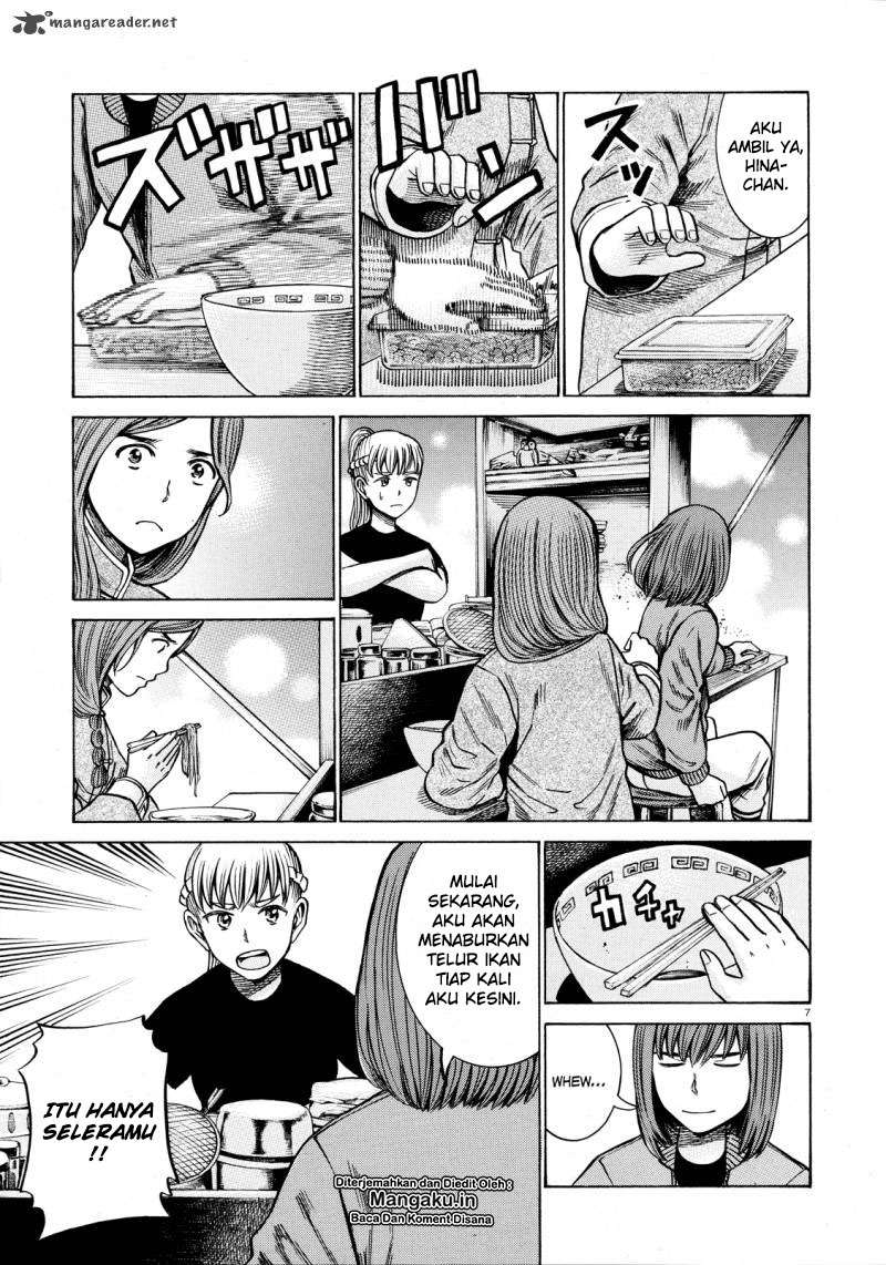 Wangpai Yushi Chapter 36 - halaman 8
