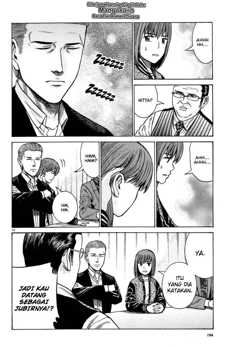Wangpai Yushi Chapter 37 - halaman 11