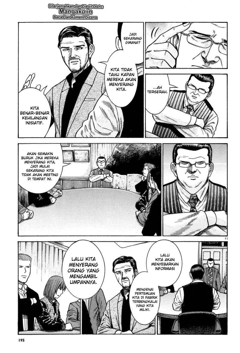 Wangpai Yushi Chapter 37 - halaman 12
