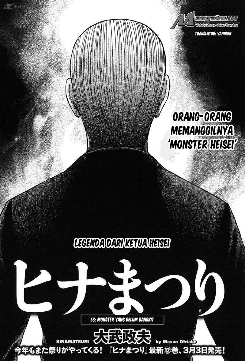 Wangpai Yushi Chapter 37 - halaman 3