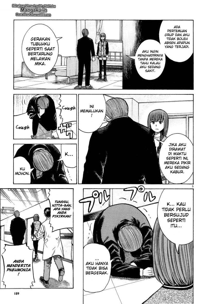 Wangpai Yushi Chapter 37 - halaman 6