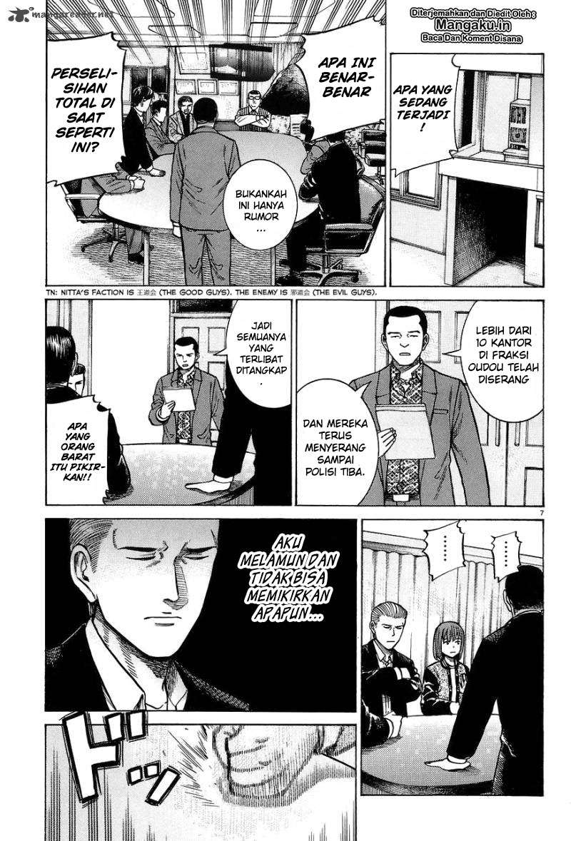 Wangpai Yushi Chapter 37 - halaman 8