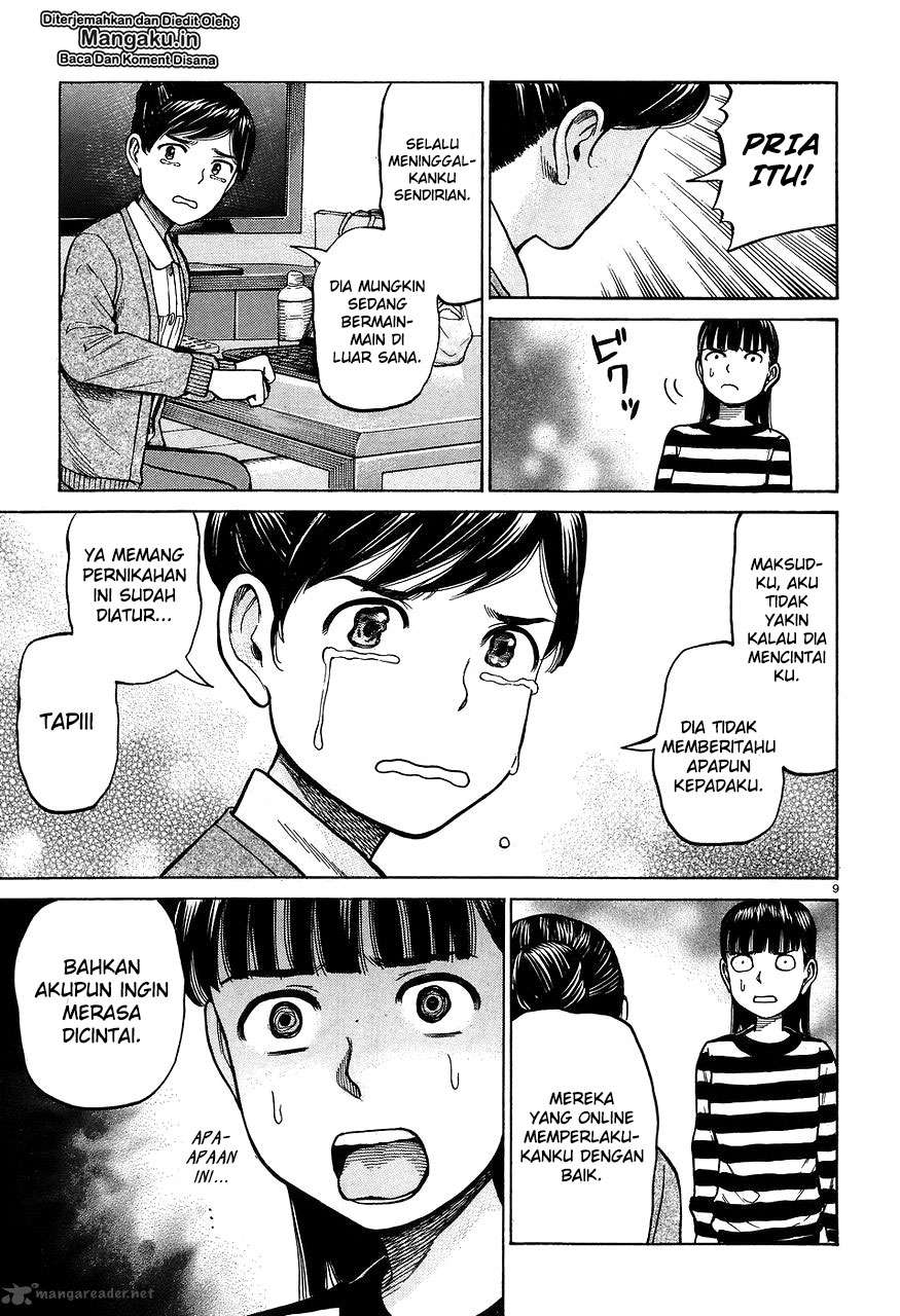 Wangpai Yushi Chapter 38 - halaman 10