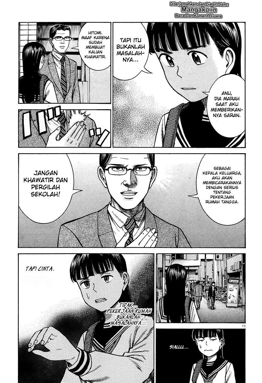 Wangpai Yushi Chapter 38 - halaman 12