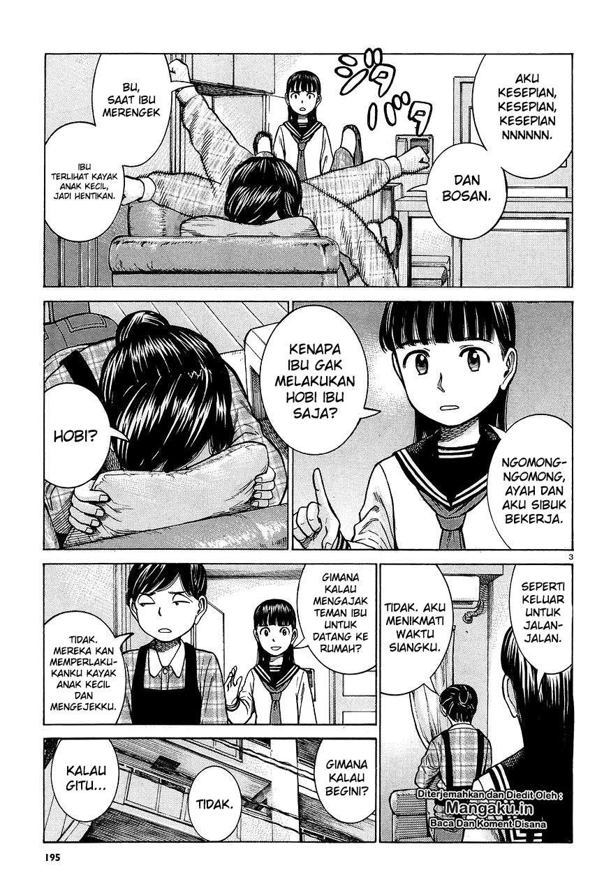 Wangpai Yushi Chapter 38 - halaman 4
