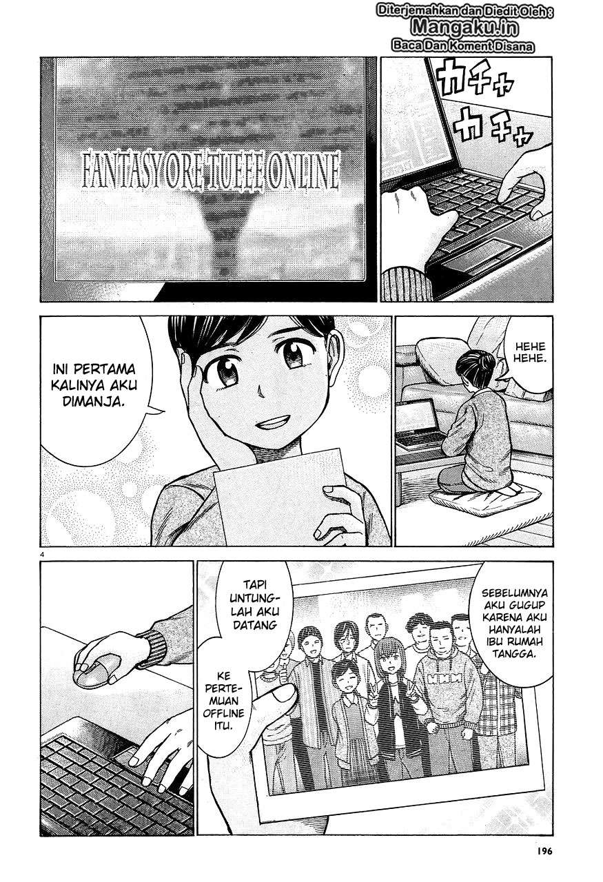Wangpai Yushi Chapter 38 - halaman 5