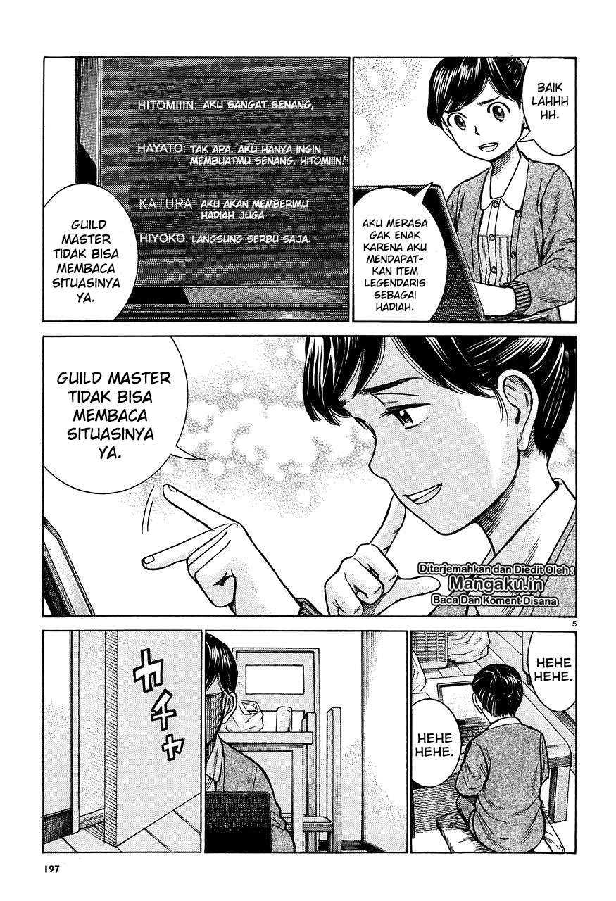 Wangpai Yushi Chapter 38 - halaman 6