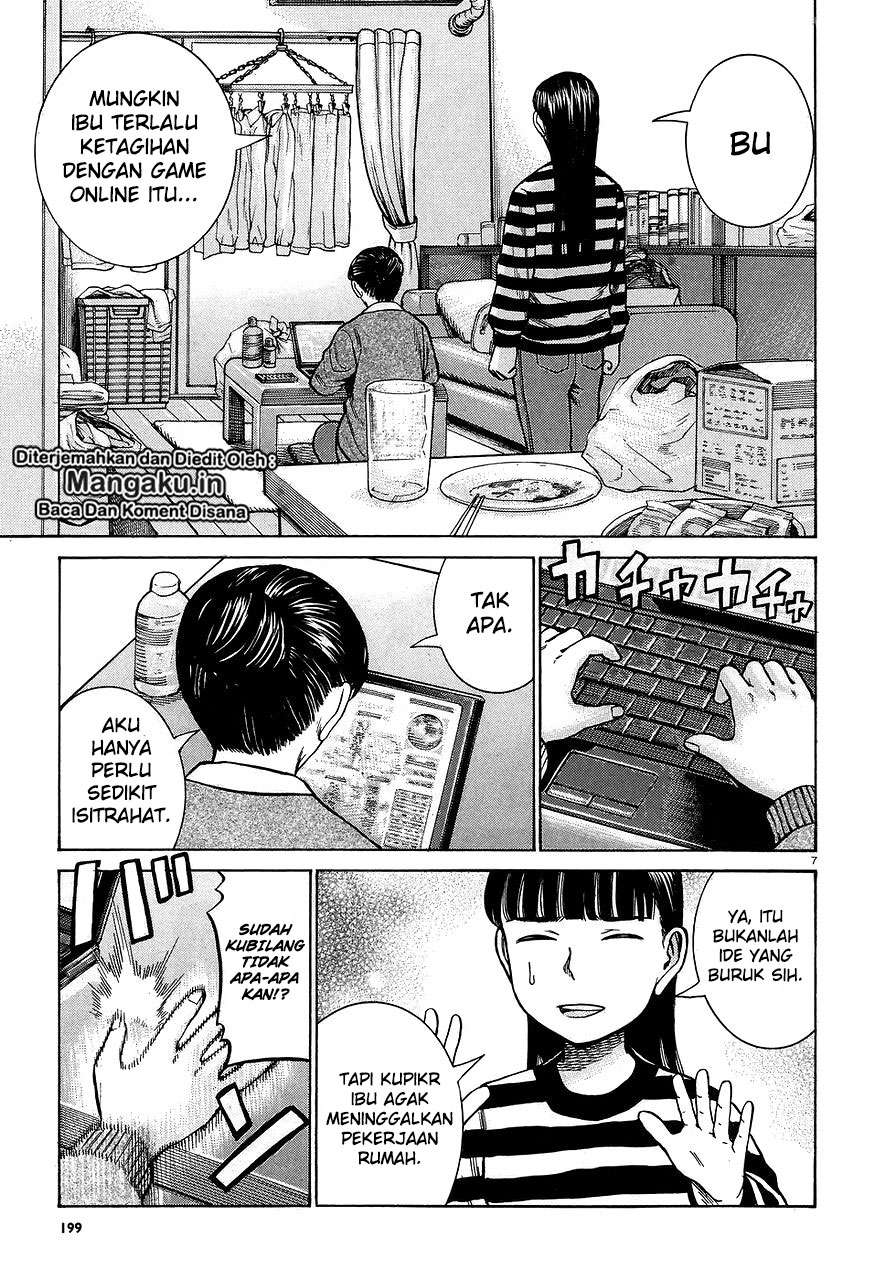 Wangpai Yushi Chapter 38 - halaman 8