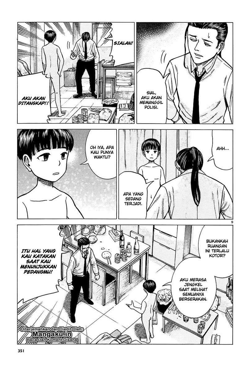 Wangpai Yushi Chapter 39 - halaman 10