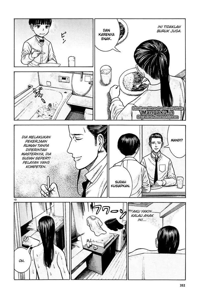 Wangpai Yushi Chapter 39 - halaman 11