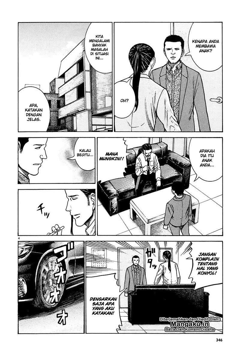 Wangpai Yushi Chapter 39 - halaman 5