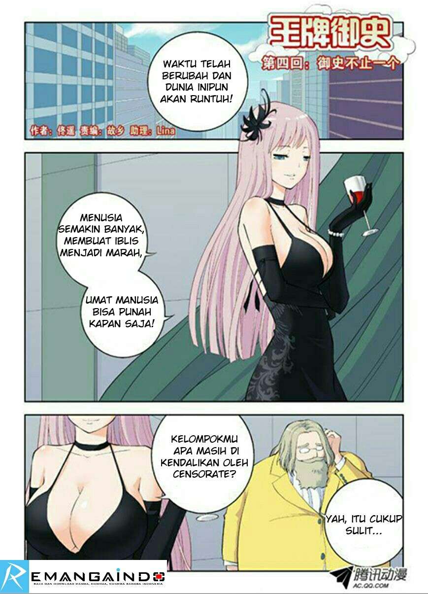 Wangpai Yushi Chapter 4 - halaman 2