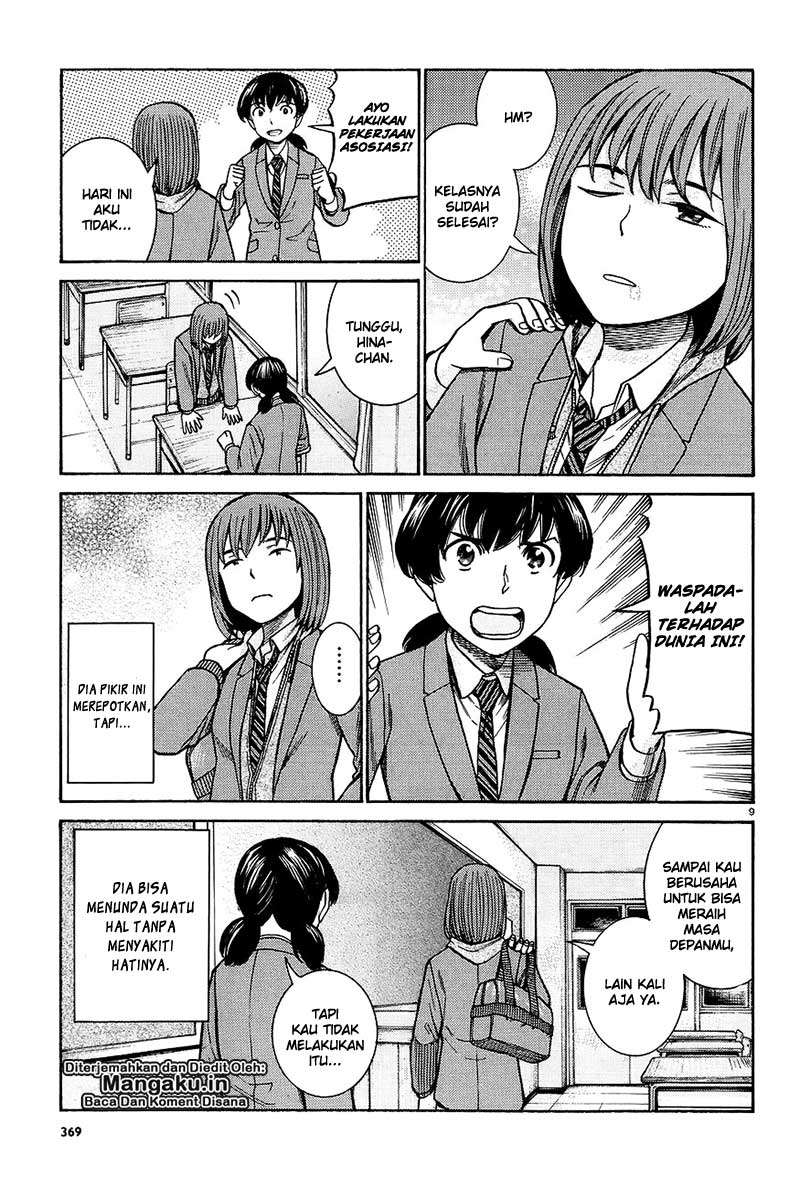 Wangpai Yushi Chapter 40 - halaman 10