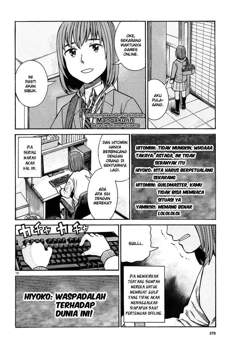 Wangpai Yushi Chapter 40 - halaman 11