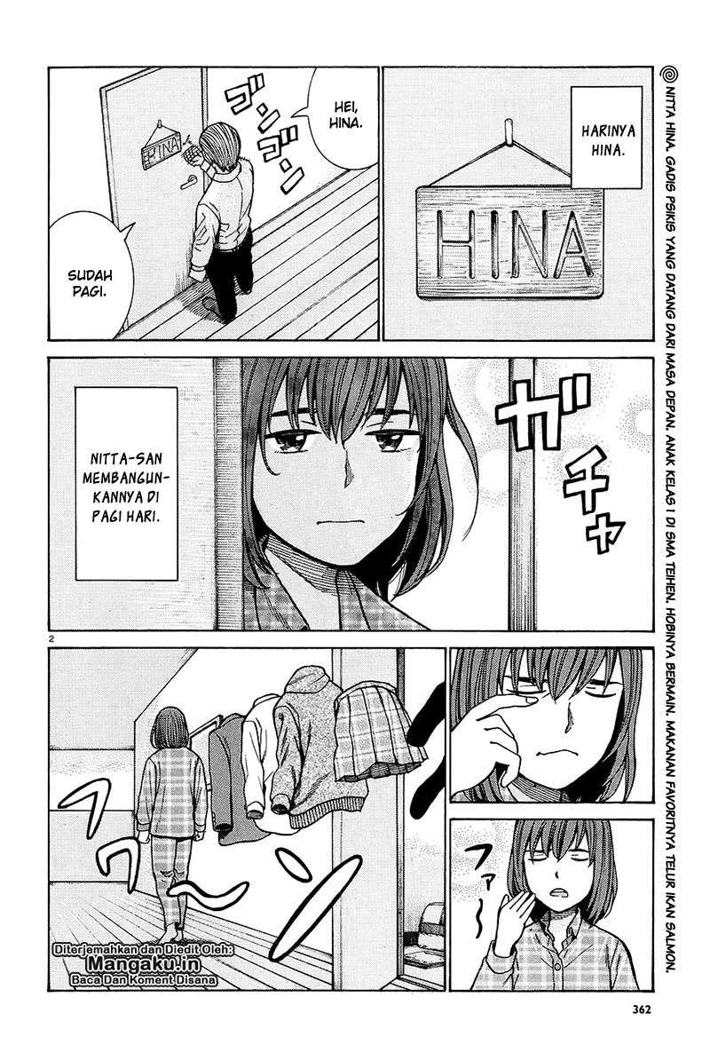 Wangpai Yushi Chapter 40 - halaman 3