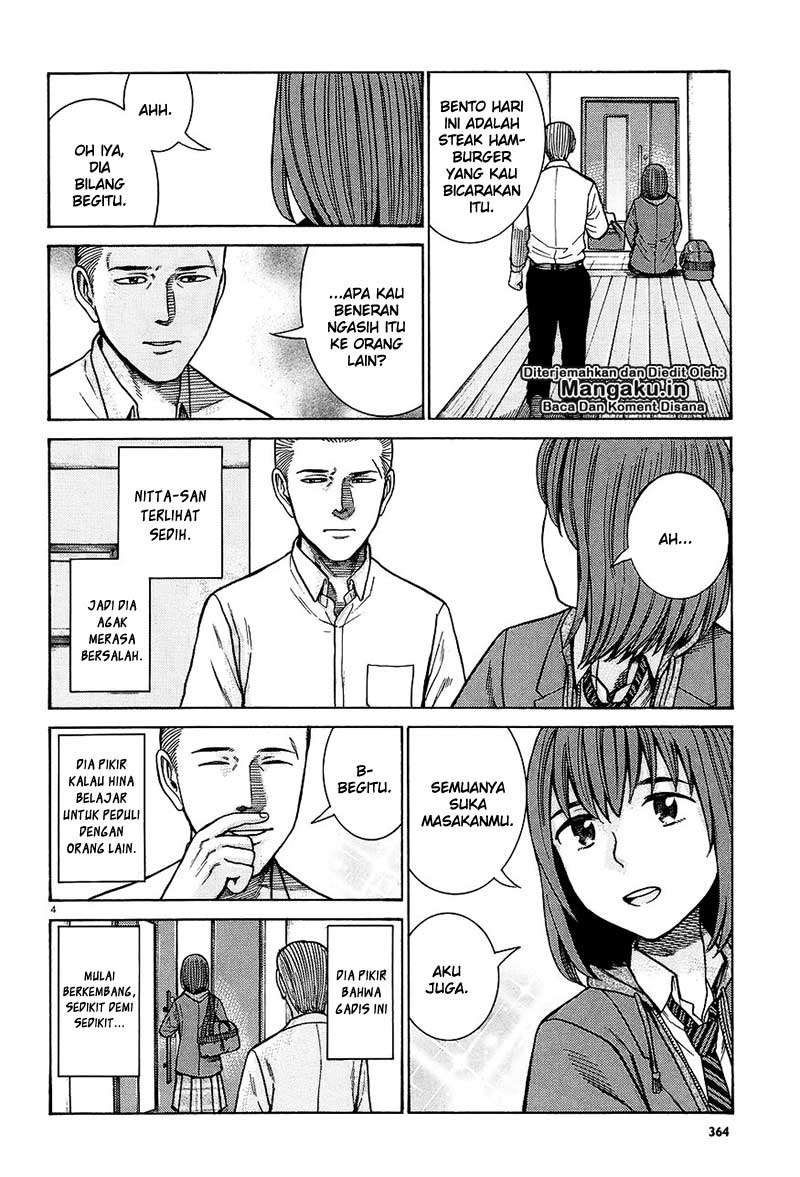 Wangpai Yushi Chapter 40 - halaman 5
