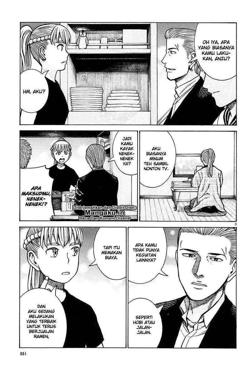 Wangpai Yushi Chapter 41 - halaman 4