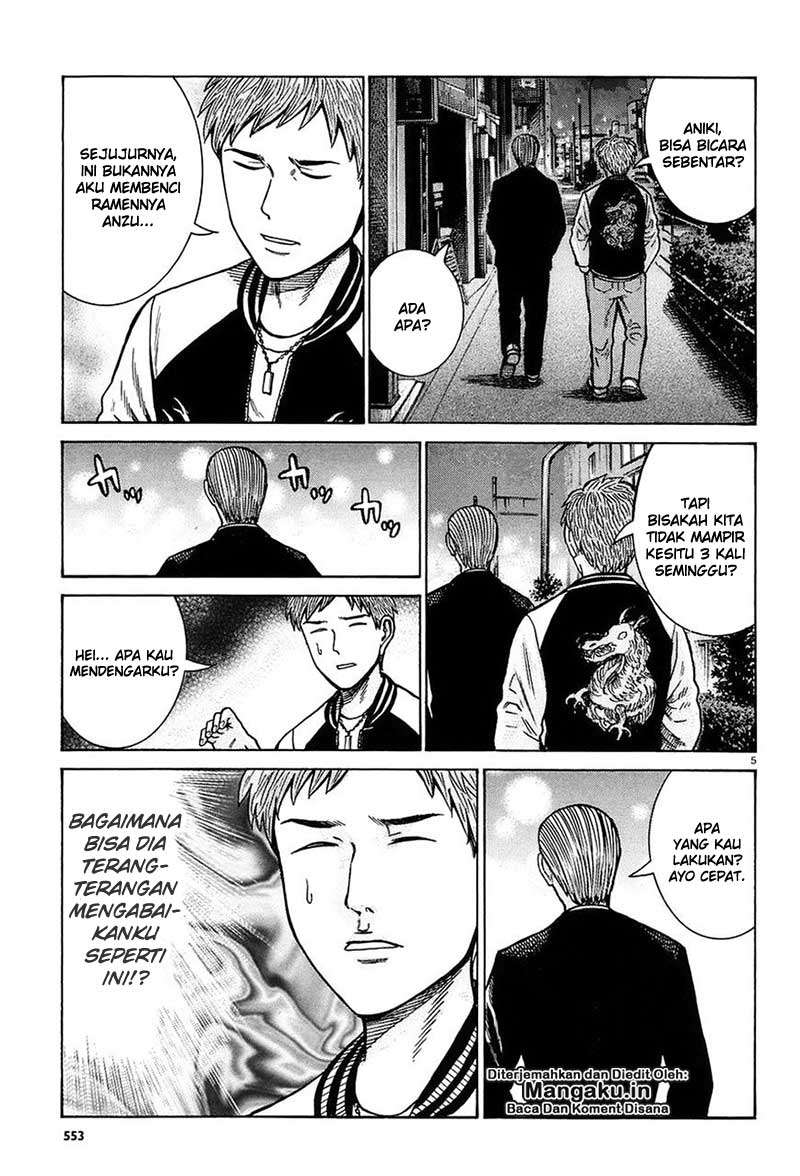 Wangpai Yushi Chapter 41 - halaman 6
