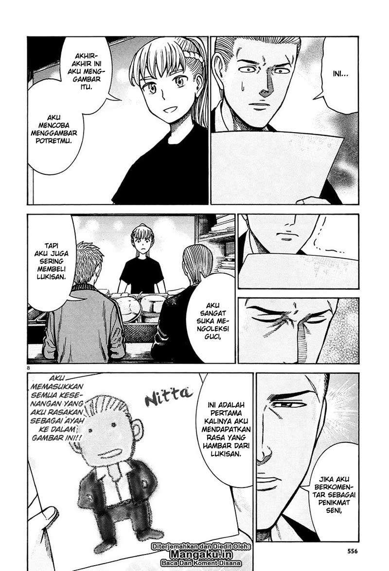 Wangpai Yushi Chapter 41 - halaman 9