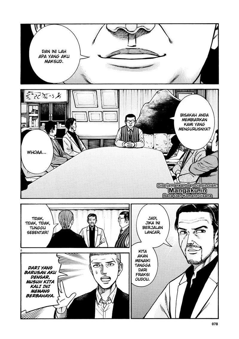 Wangpai Yushi Chapter 42 - halaman 9