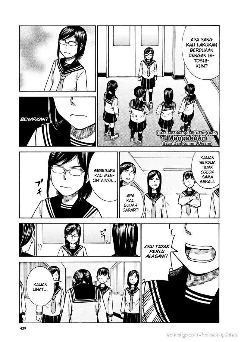 Wangpai Yushi Chapter 43 - halaman 10