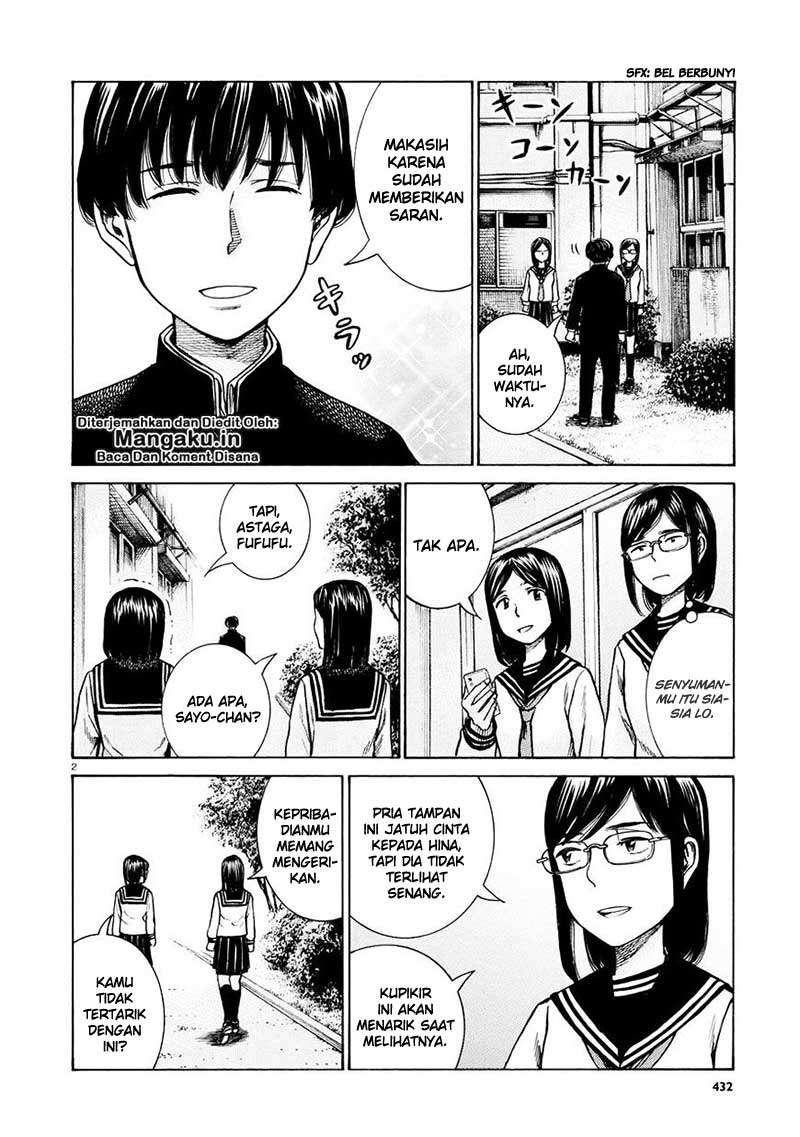 Wangpai Yushi Chapter 43 - halaman 3
