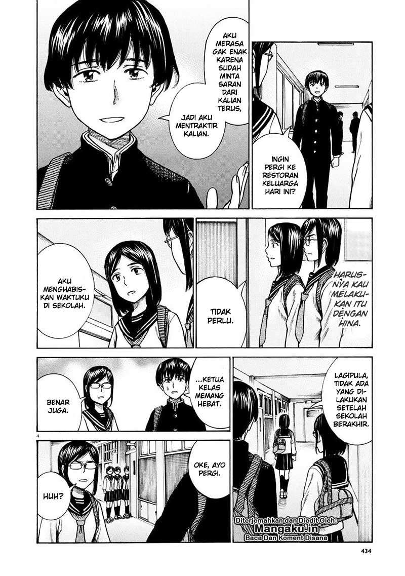 Wangpai Yushi Chapter 43 - halaman 5
