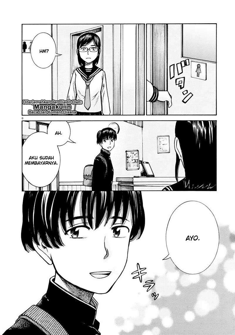 Wangpai Yushi Chapter 43 - halaman 7
