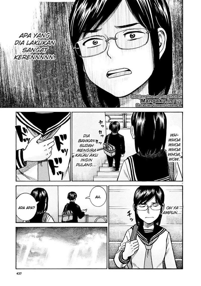 Wangpai Yushi Chapter 43 - halaman 8