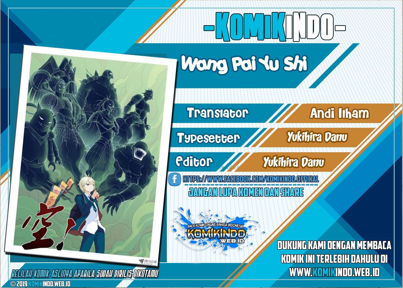 Wangpai Yushi Chapter 44 - halaman 1