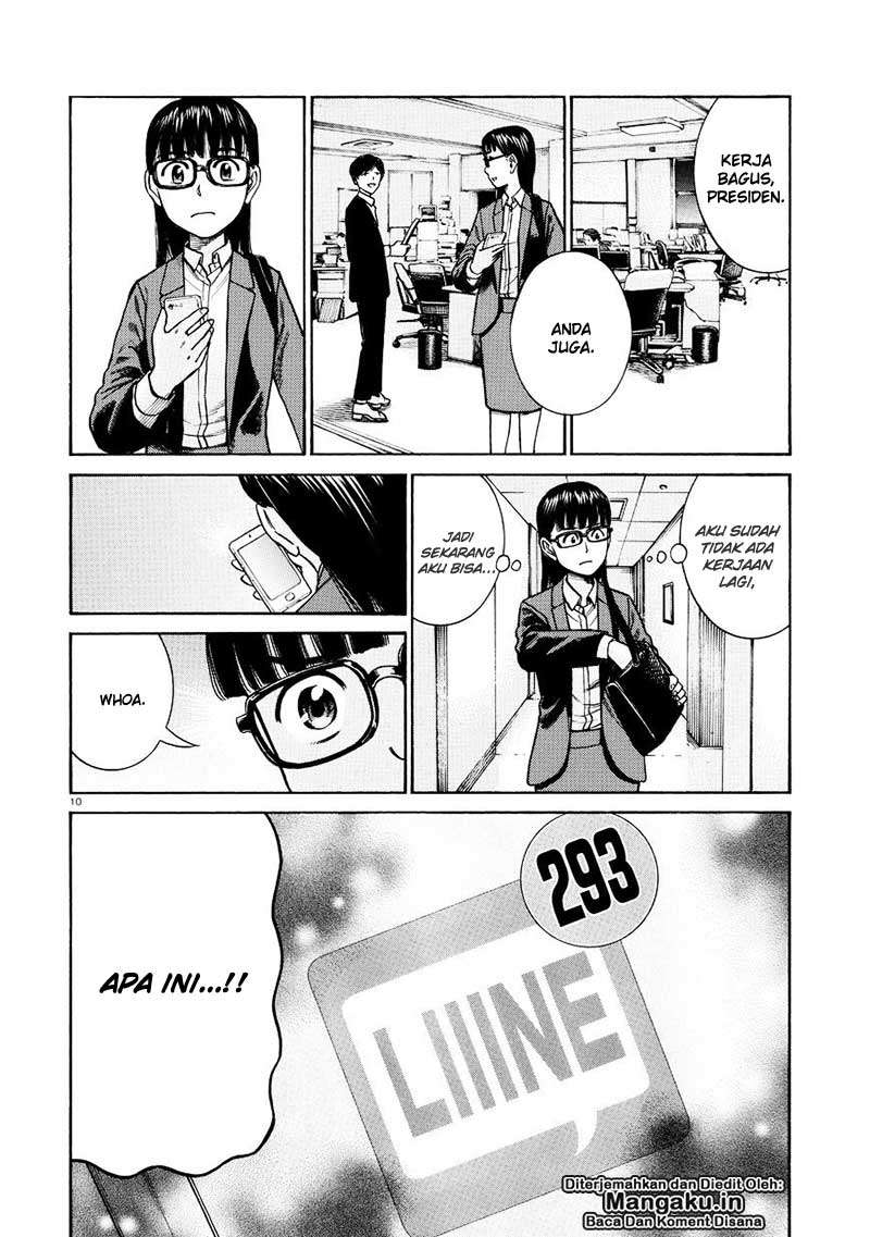 Wangpai Yushi Chapter 45 - halaman 11